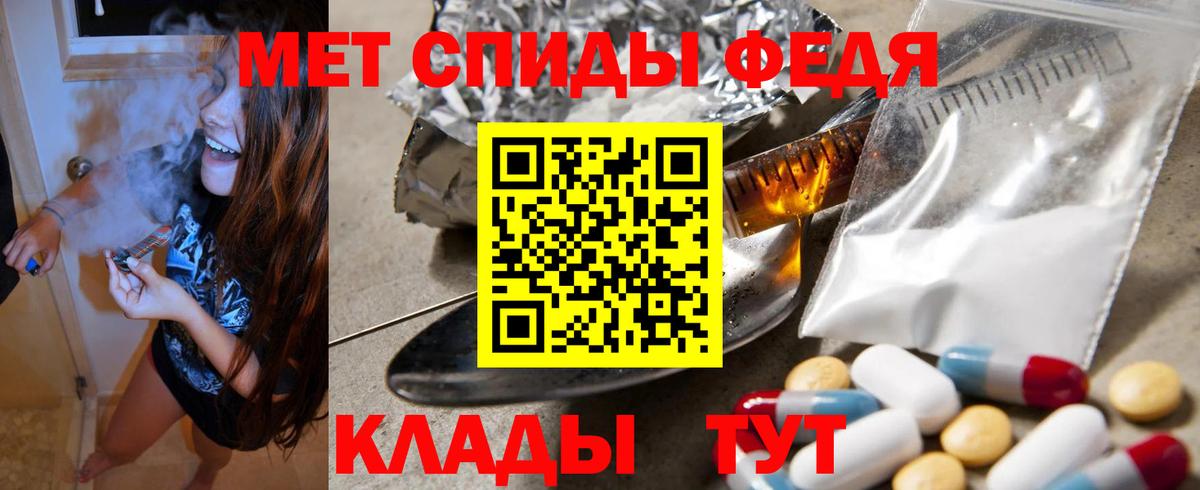 Марихуана Сергиев Посад