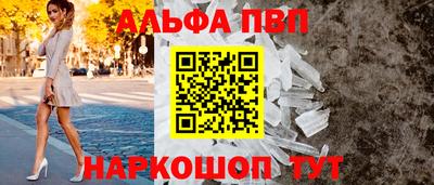 прущие грибы Первоуральск
