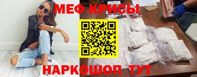 прущие грибы Первоуральск
