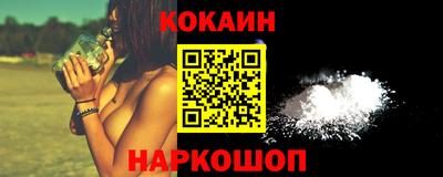 мефедрон мука Пенза
