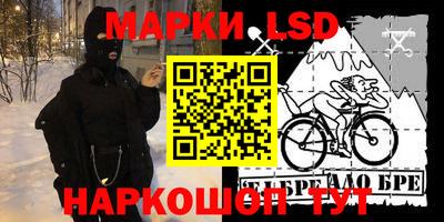 прущие грибы Первоуральск