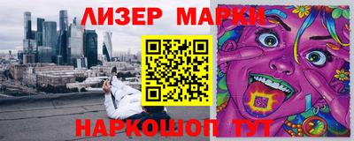мефедрон мука Пенза