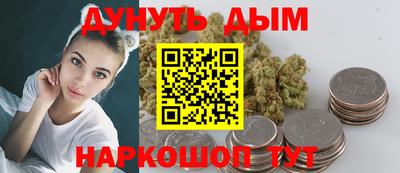 стаф Партизанск