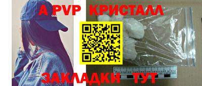 прущие грибы Первоуральск