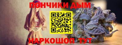 стаф Партизанск