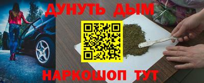 прущие грибы Первоуральск