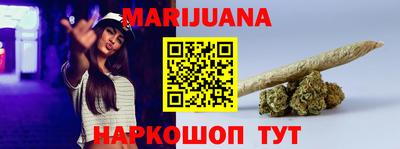 прущие грибы Первоуральск