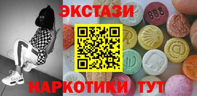 мефедрон мука Пенза