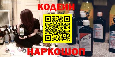 мефедрон мука Пенза