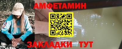 мефедрон мука Пенза