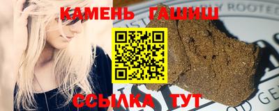 мефедрон мука Пенза