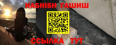 прущие грибы Первоуральск