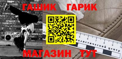 мефедрон мука Пенза