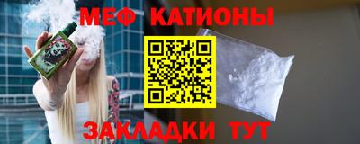стаф Партизанск